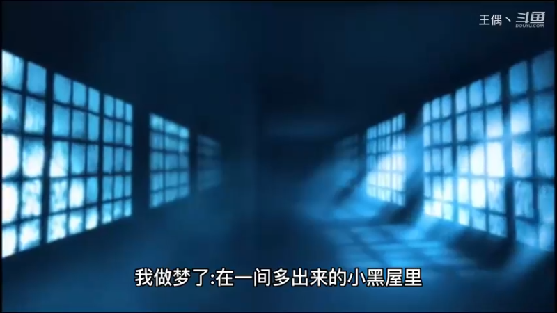 【有声书】第二季第7章 皮影戏
