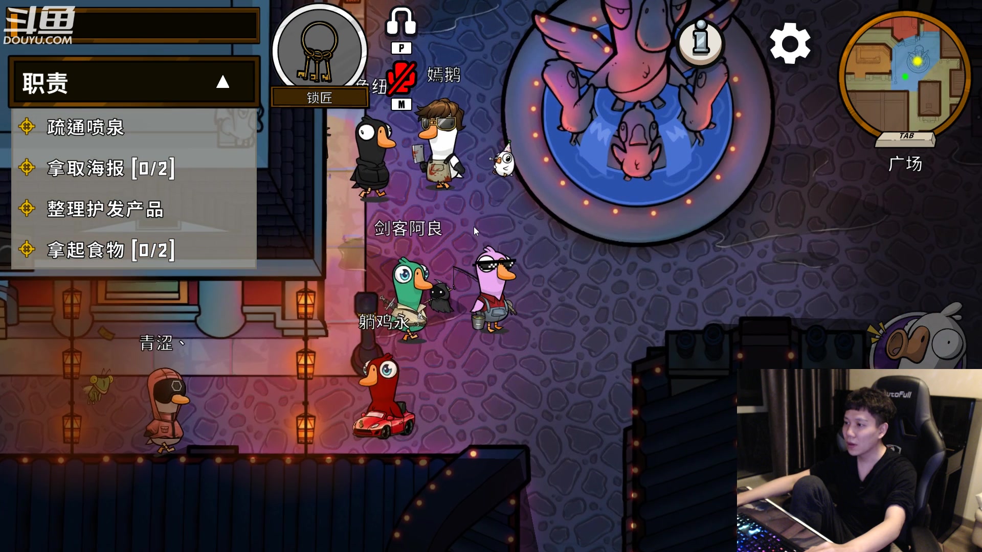 【2023-01-21 03点场】漫游kiss欢：新年快乐！大忽悠拜年啦！