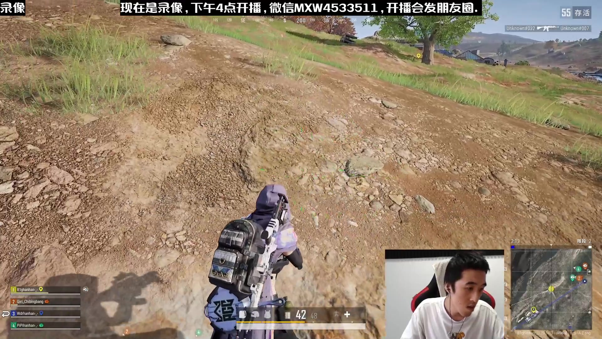 【2023-01-21 02点场】天赐丶4533511：【有车位】进来看看呗
