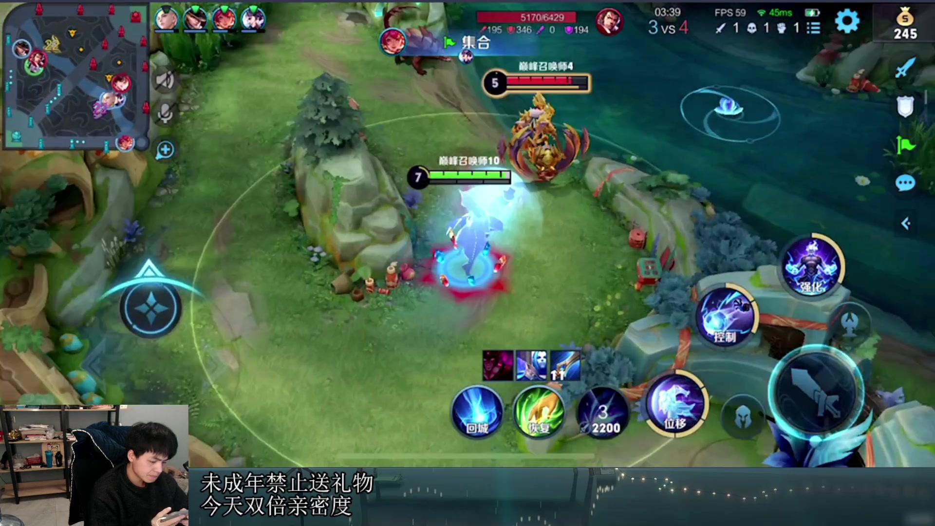 【2023-01-21 18点场】a九日i999：九日：貂蝉教学~