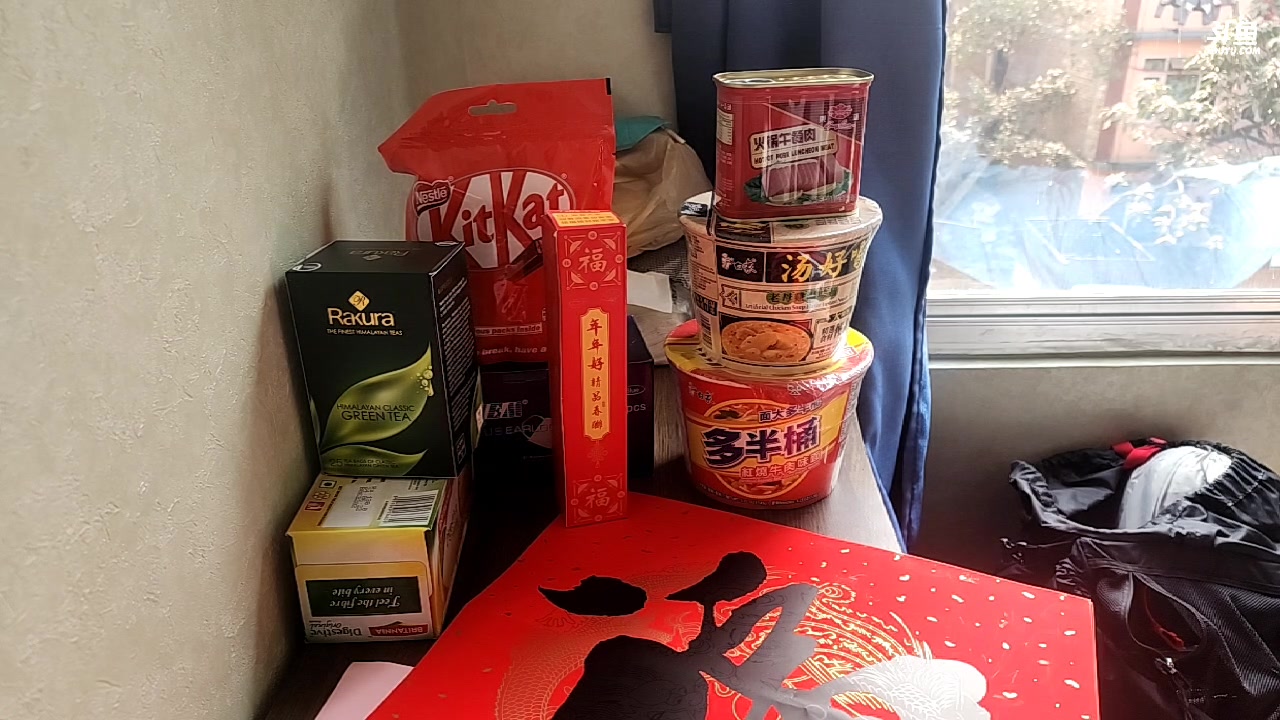 【2023-01-19 13点场】叶子户外：到达尼泊尔day2