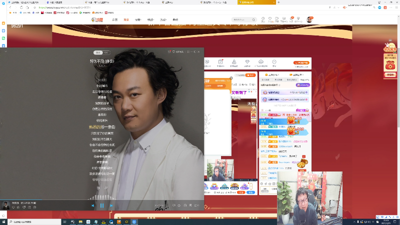 【英雄联盟】东北大鹌鹑的精彩时刻 20230121 20点场