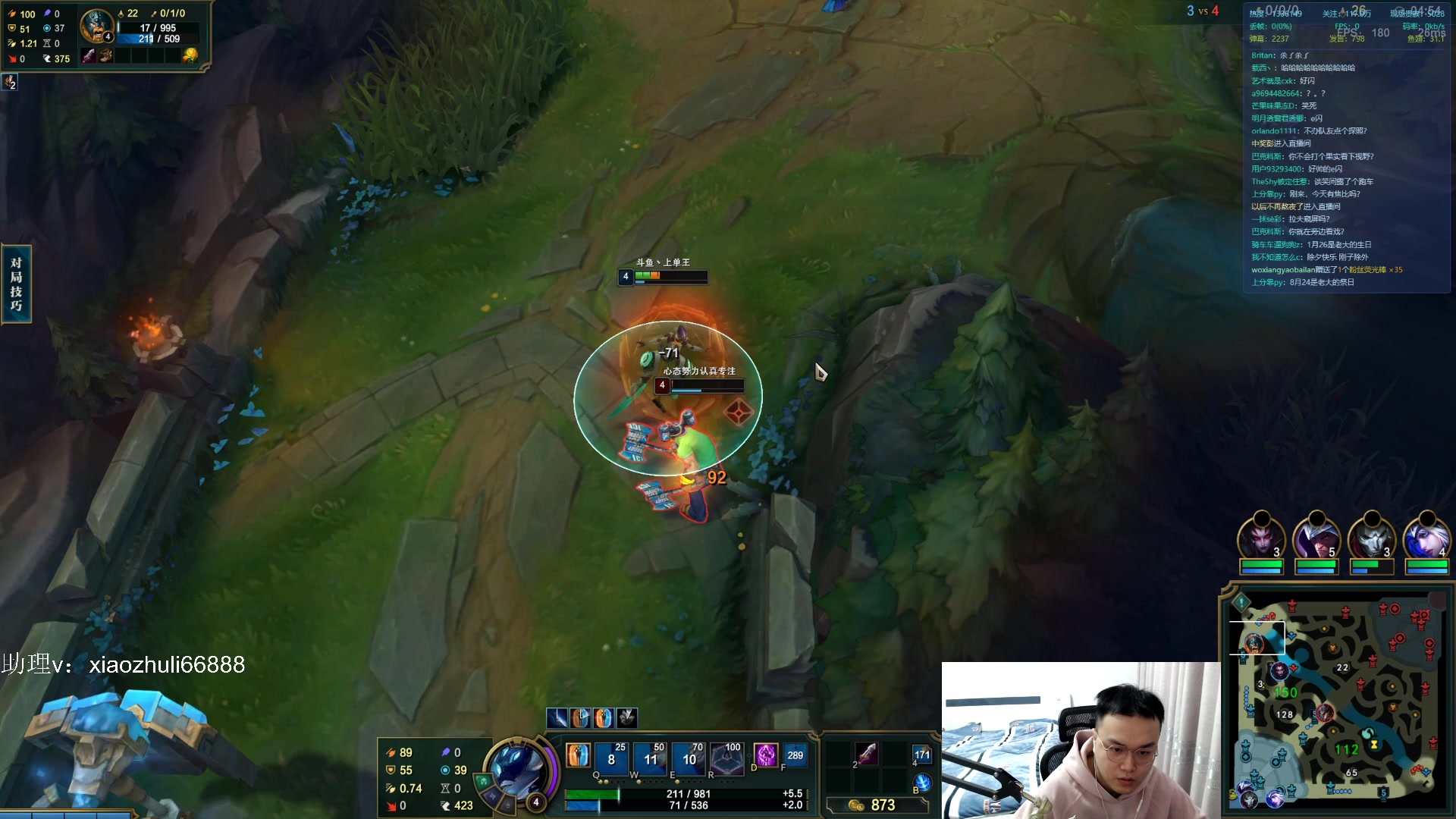 【2023-01-20 23点场】jjking剑姬：重回巅峰负胜率挑战！