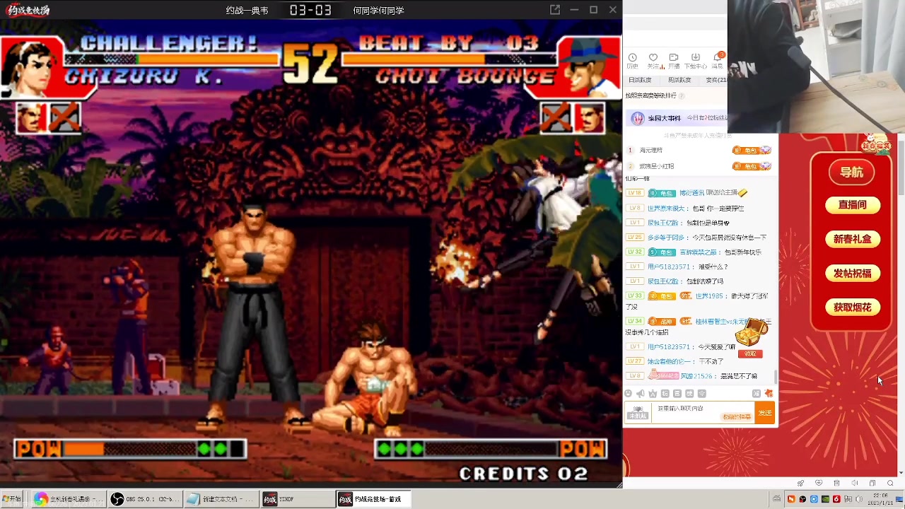 【2023-01-21 21点场】重庆辉輝：憧憬传媒独家冠名！