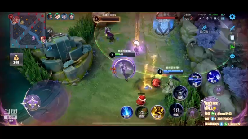 【2023-01-20 21点场】是个枷锁：【枷锁】巅峰赛冲上榜