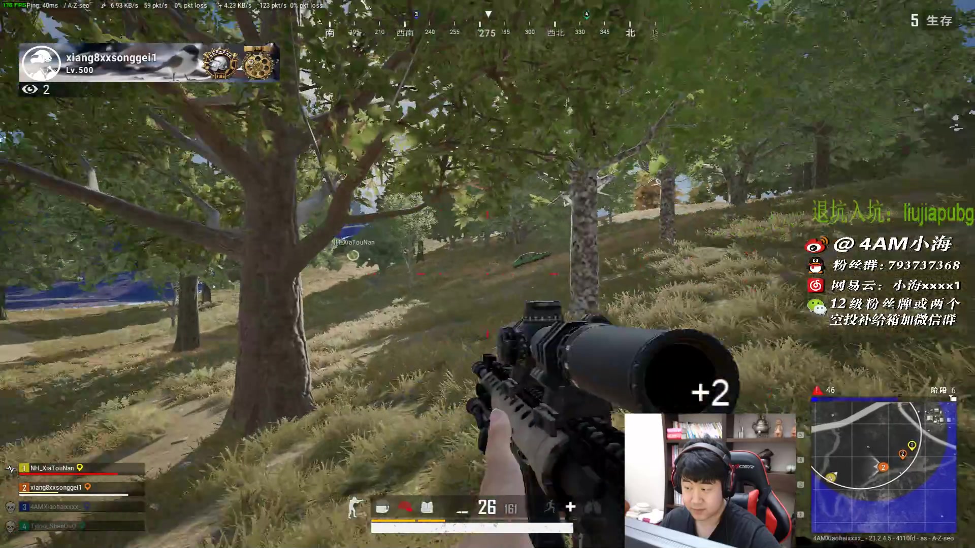 【2023-01-20 21点场】4AM小海xx丶：新年快乐！恭喜发财！ 88885