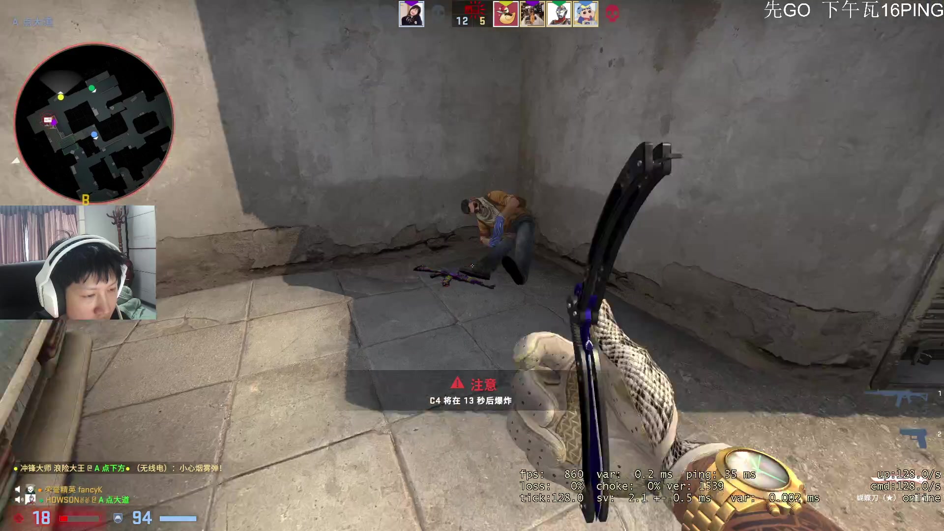 【2023-01-21 10点场】yjjimpaopao：兔年大吉咯~新年快乐！