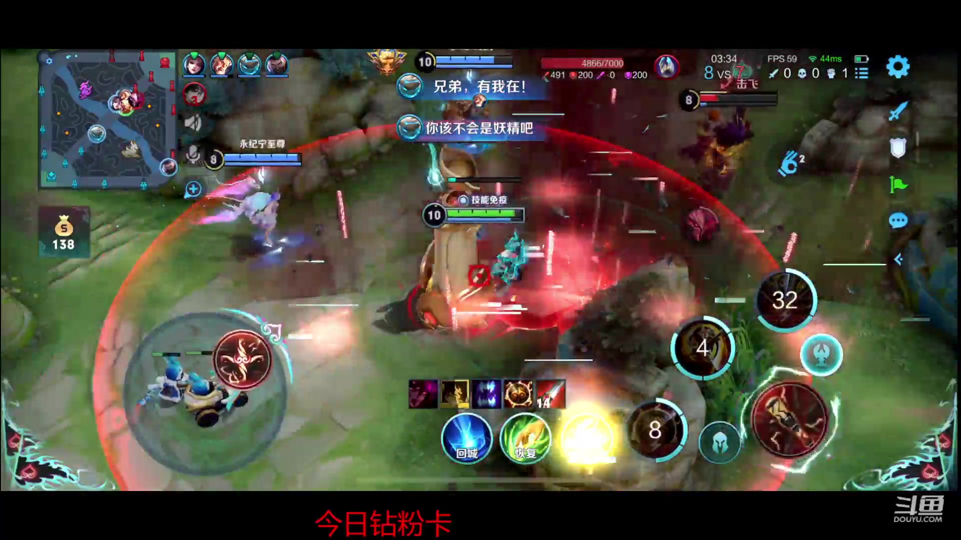 【2023-01-21 13点场】韩跑跑ovo：正在送百套新年皮肤