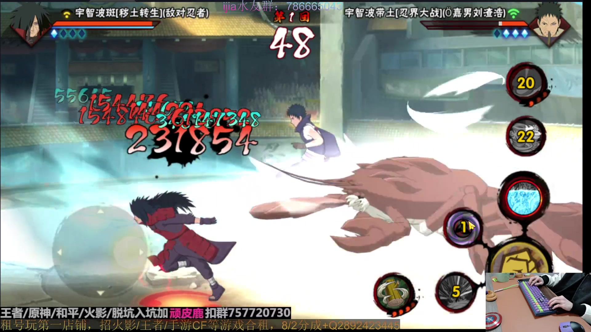 【2023-01-21 20点场】VanGogh浪子：浪子：除夕！平安喜乐