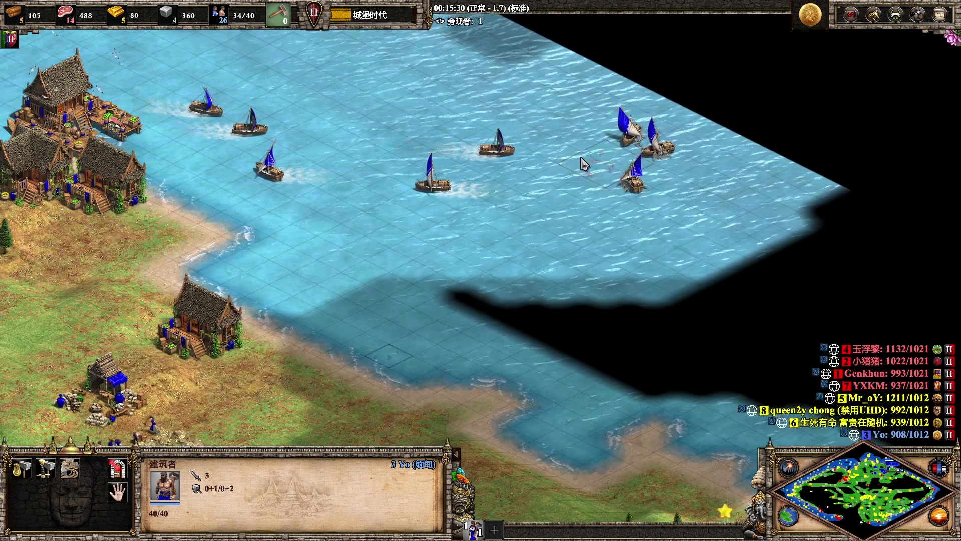 【2023-01-21 20点场】帝国时代猜火车Yo：新年快乐哟兄弟们~