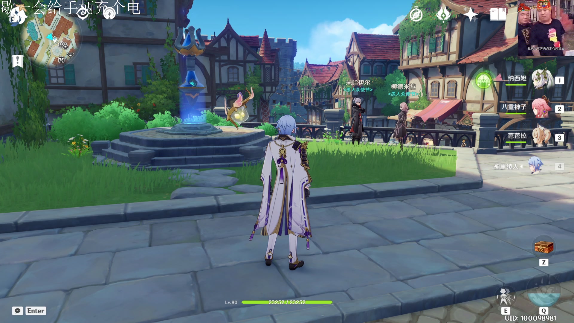 【2023-01-22 15点场】布鲁斯菲尔：怪猎崛起简单砍砍