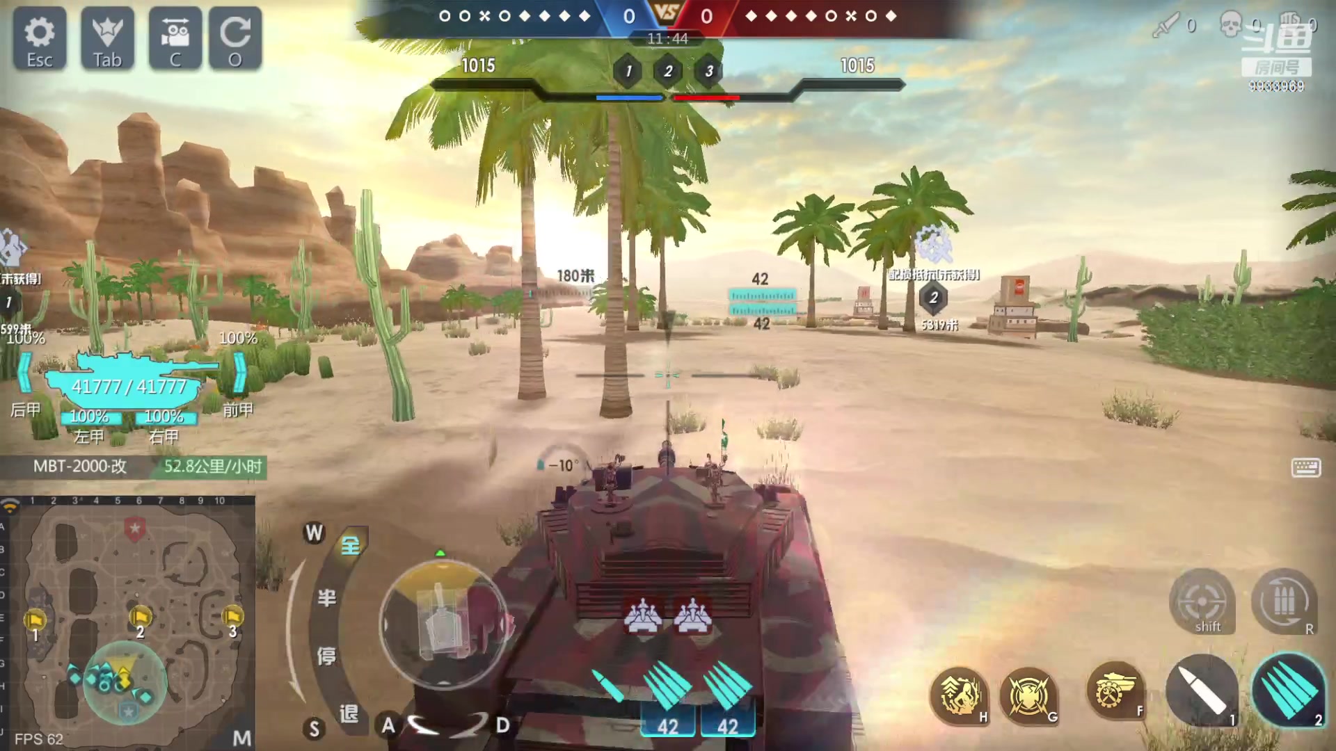 【2023-01-19 12点场】神怒布雷多：神怒布雷多的直播间