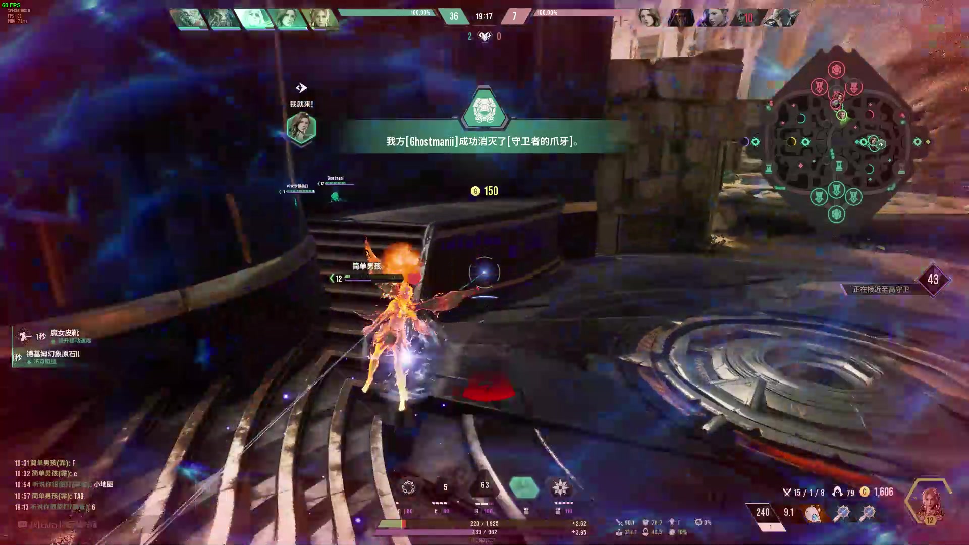 【2023-01-22 01点场】胖胖灬：胖胖OB：新年快乐，进来听鞭炮！