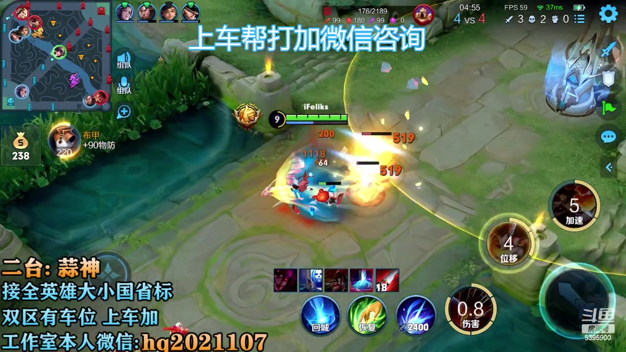 【2023-01-22 18点场】A老回：有车位  兔年新春送皮肤