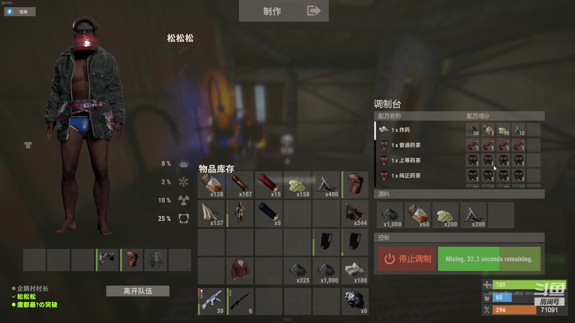 【2023-01-22 13点场】狼牙山凯哥：OK  来死够库K