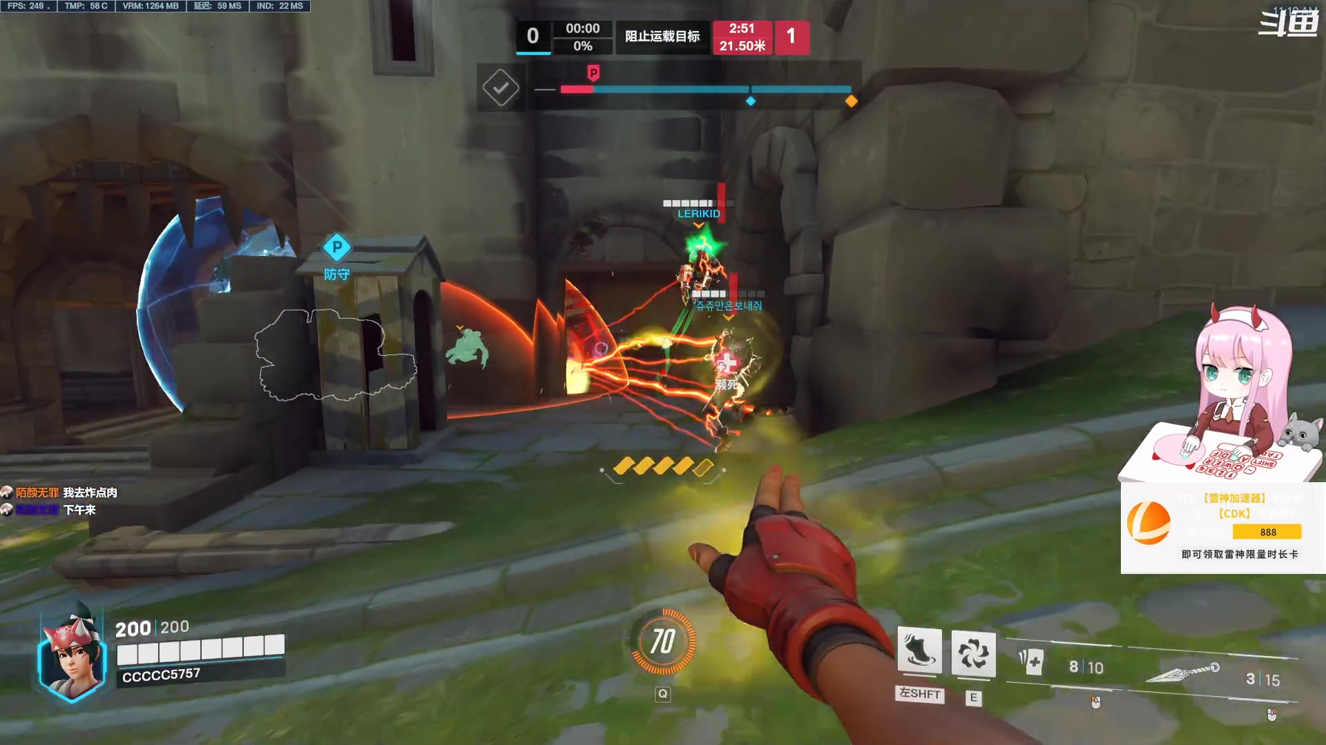 【2023-01-21 10点场】晚晚呦：【今日双倍】晚上7:30守望最后的水友赛