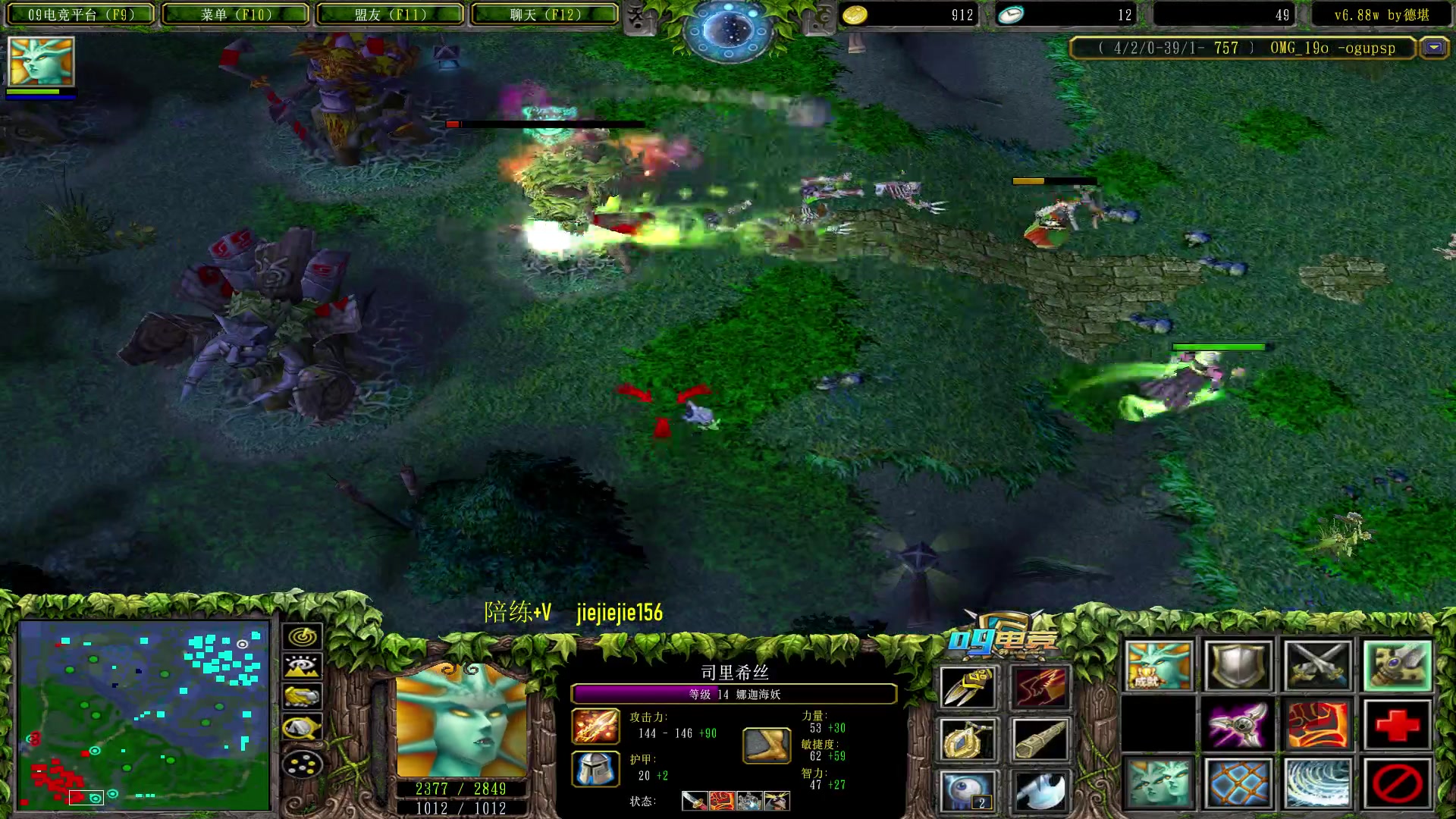 【2023-01-21 17点场】肖璐s：除夕快乐！   5264153