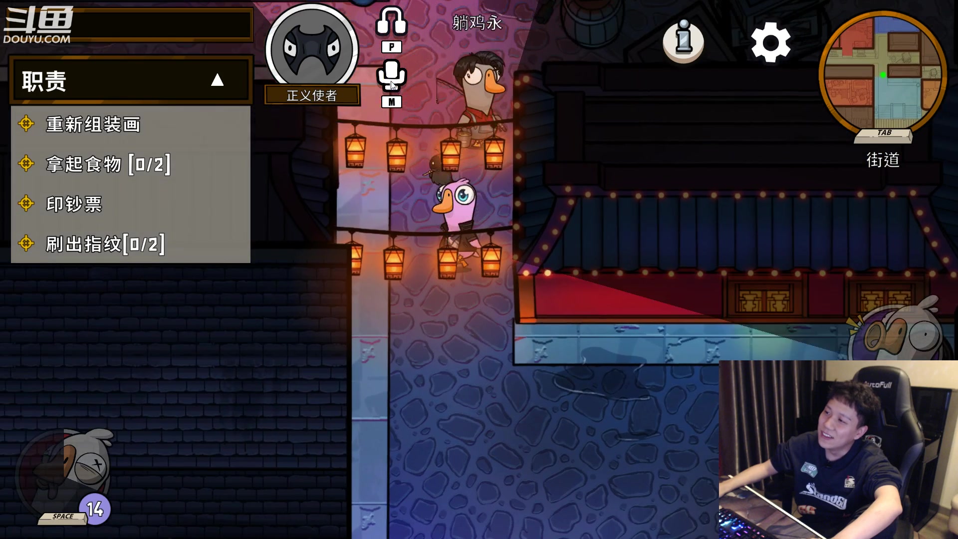 【2023-01-22 00点场】漫游kiss欢：新年快乐！大忽悠拜年啦！