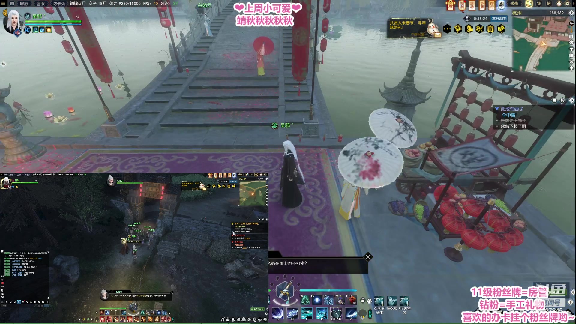 【2023-01-21 10点场】柠萌小瞳宝丶：【宅女瞳宝】传说永恒等你啊~～