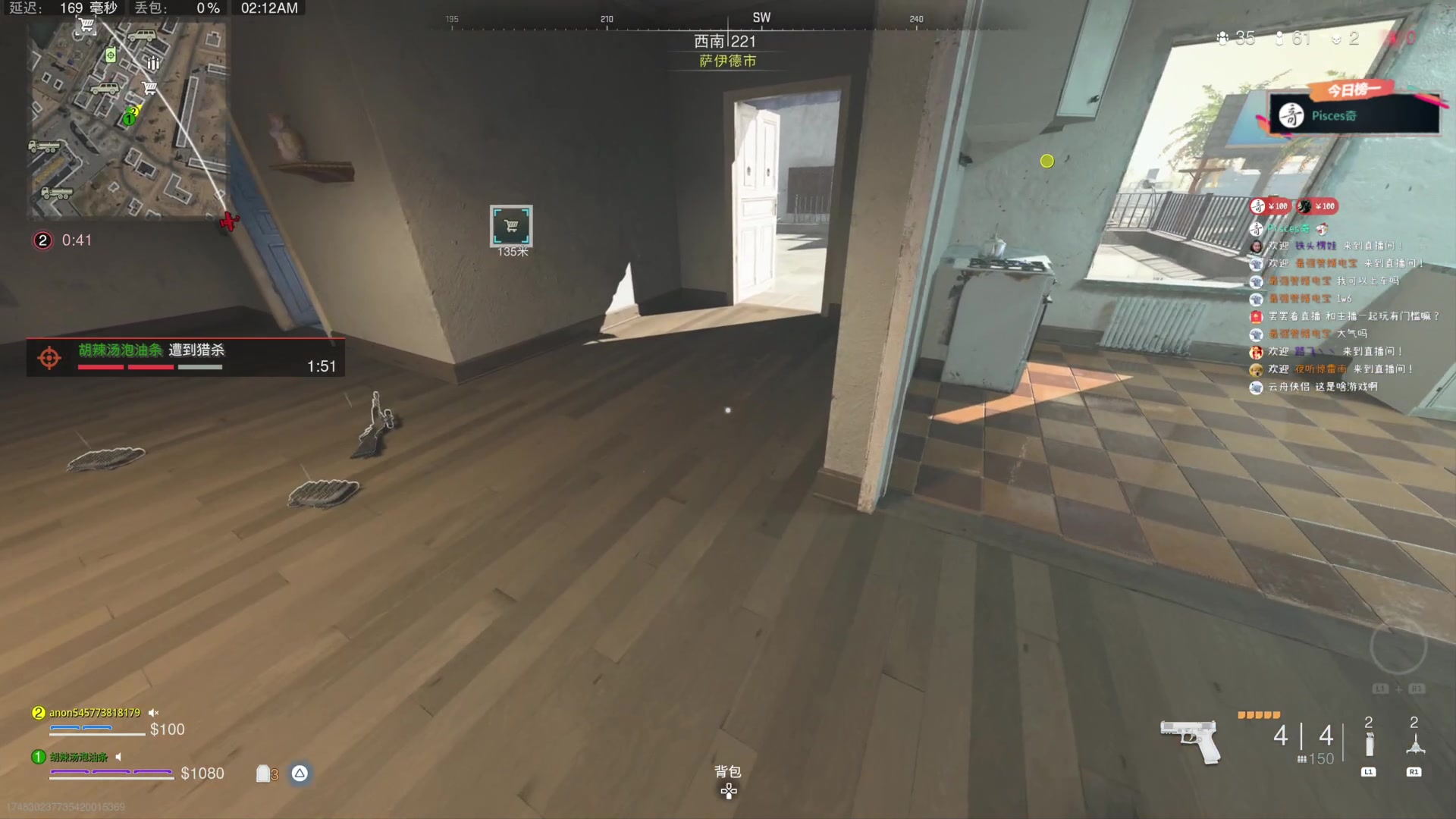 【2023-01-22 01点场】波波菜呀：我回来了，今儿个不睡了