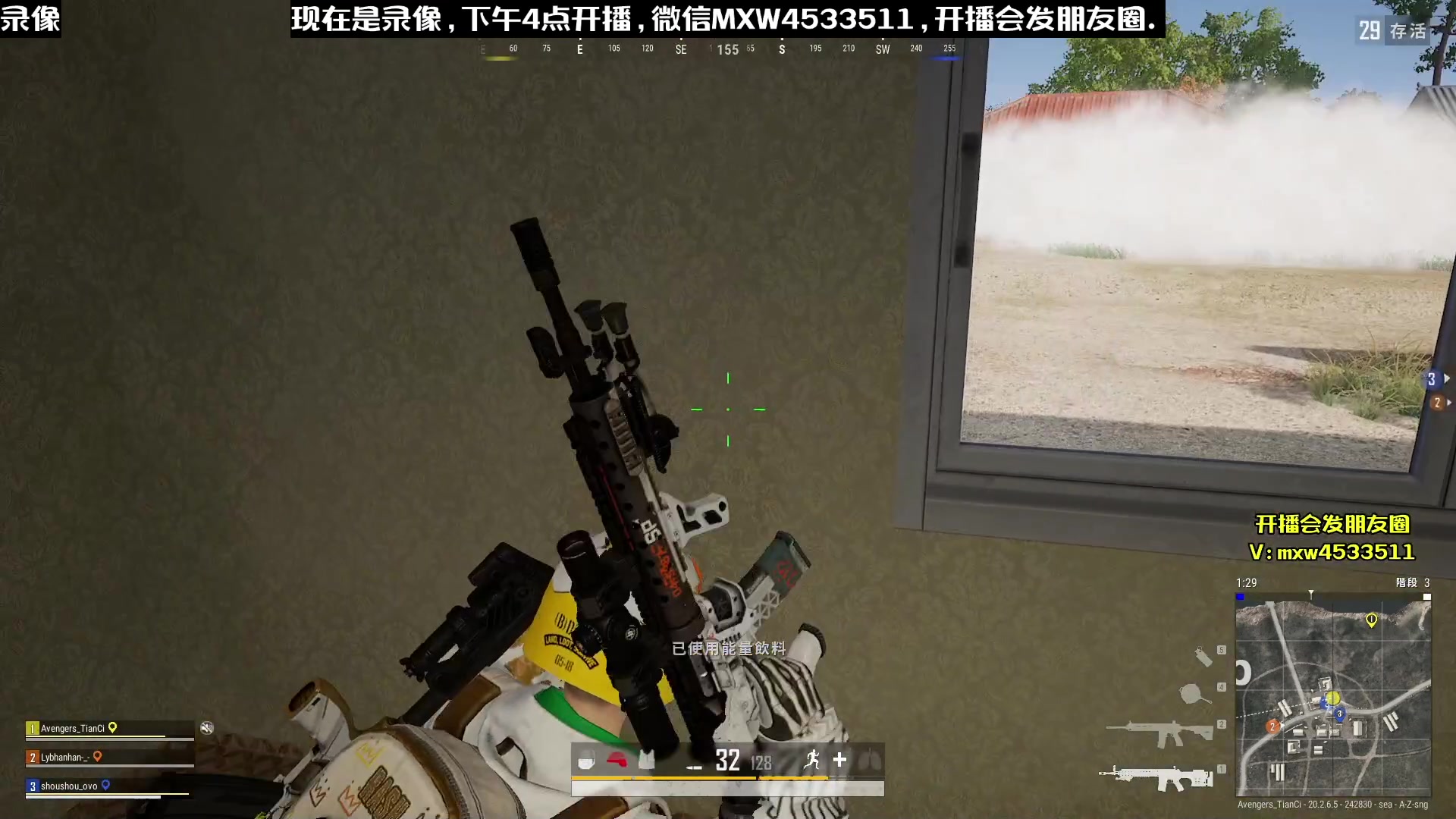 【2023-01-22 08点场】天赐丶4533511：【有车位】进来看看呗