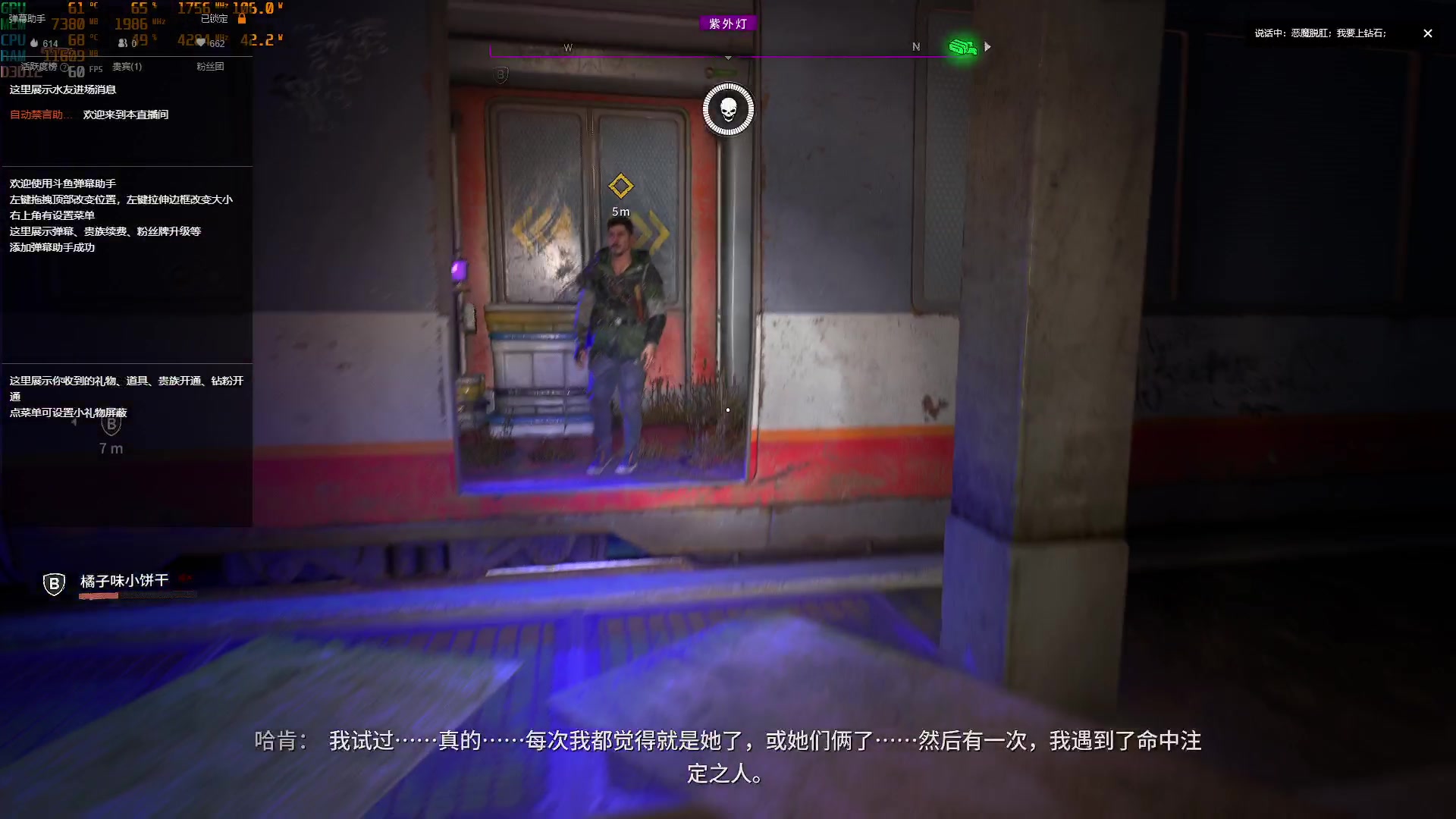 【2023-01-22 08点场】忽冷忽热不会爱人i：W1seLi1iaNg丶：AAAAAAA