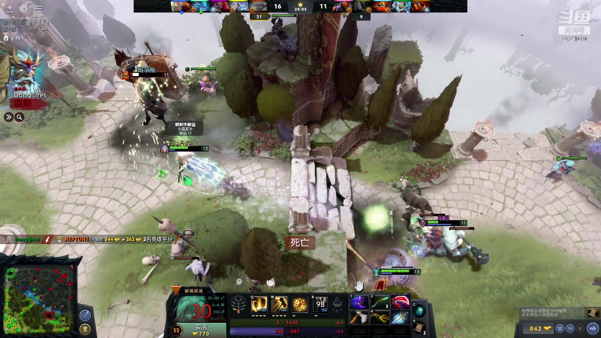 【2023-01-22 02点场】三酒OuO：新年快乐家人们 2421040