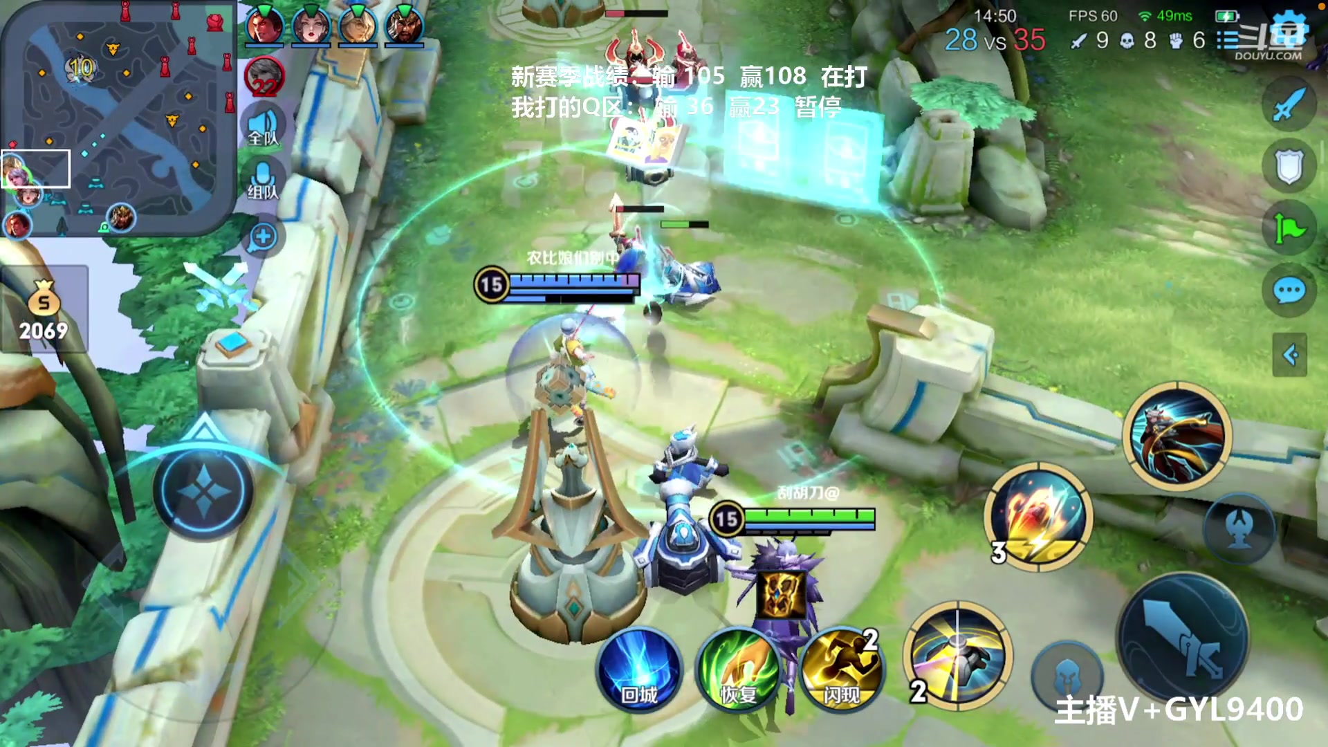 【2023-01-22 11点场】Fly高一刀：高一刀：秀到你惊呆