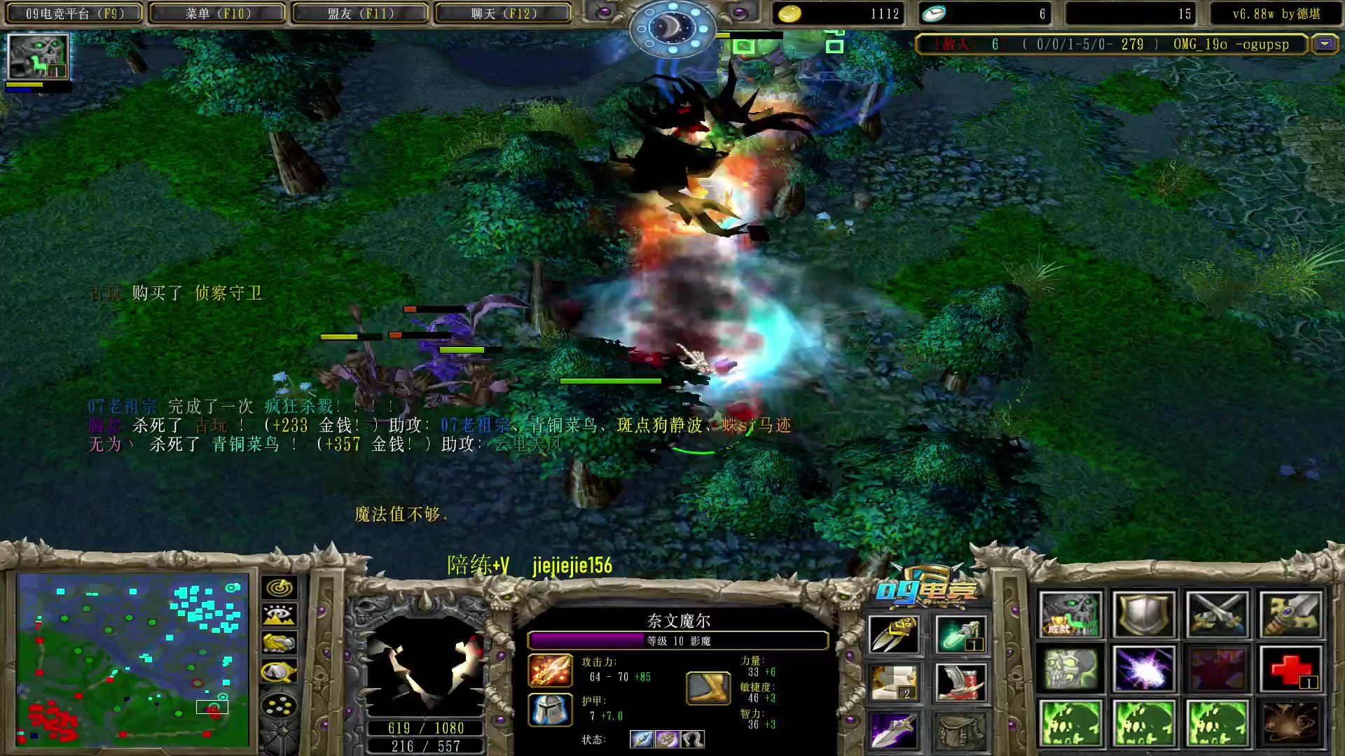 【2023-01-21 15点场】肖璐s：除夕快乐！   5264153