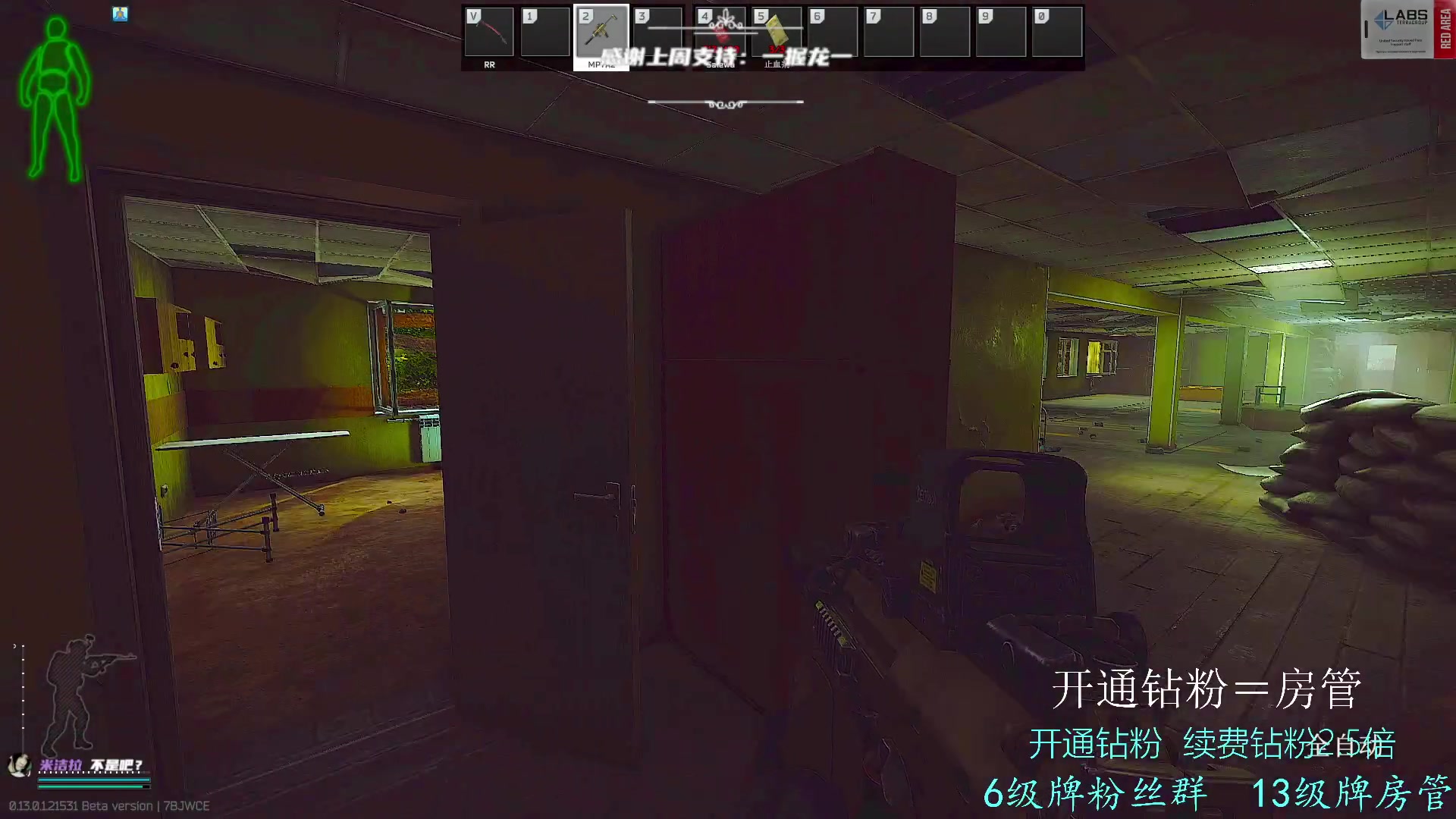 【2023-01-22 02点场】王浩天儿：【404/60级】过年好，兄弟萌。