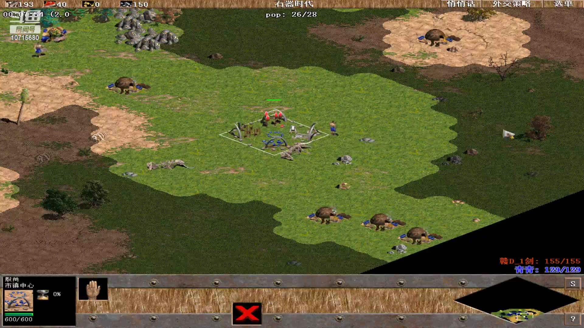 【2023-01-22 06点场】紫云同学706：青青罗马直播间