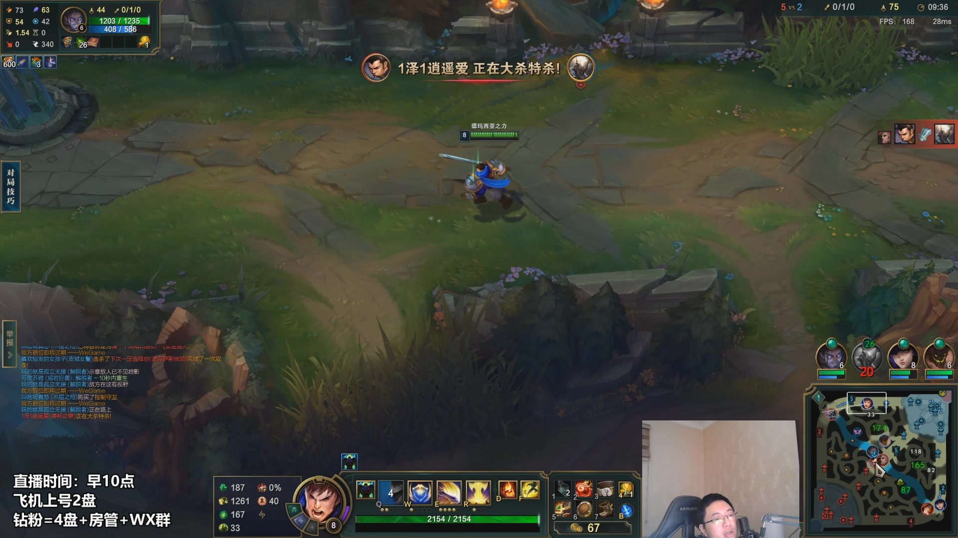 【2023-01-22 16点场】店长盖伦：中午12点直播 大家新年快乐