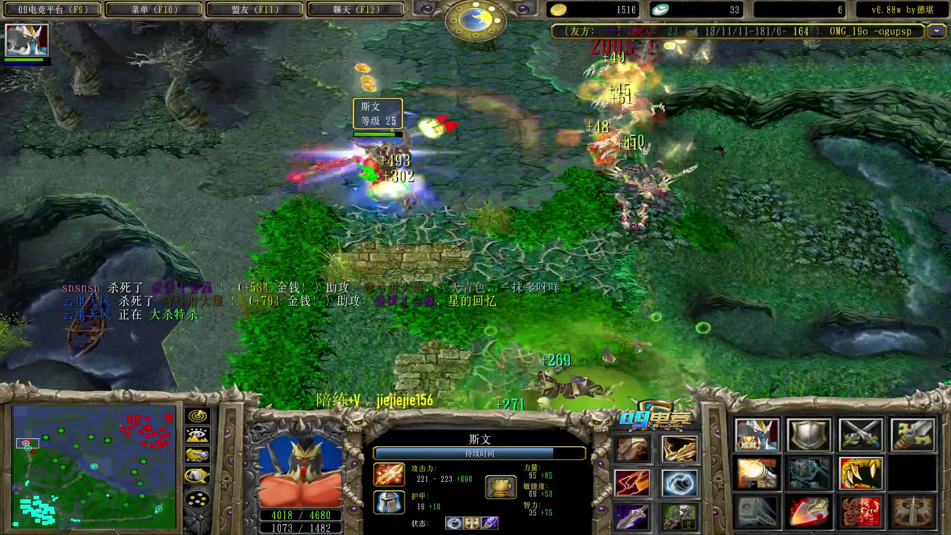 【2023-01-22 15点场】肖璐s：新年快乐 ，兔年大吉！