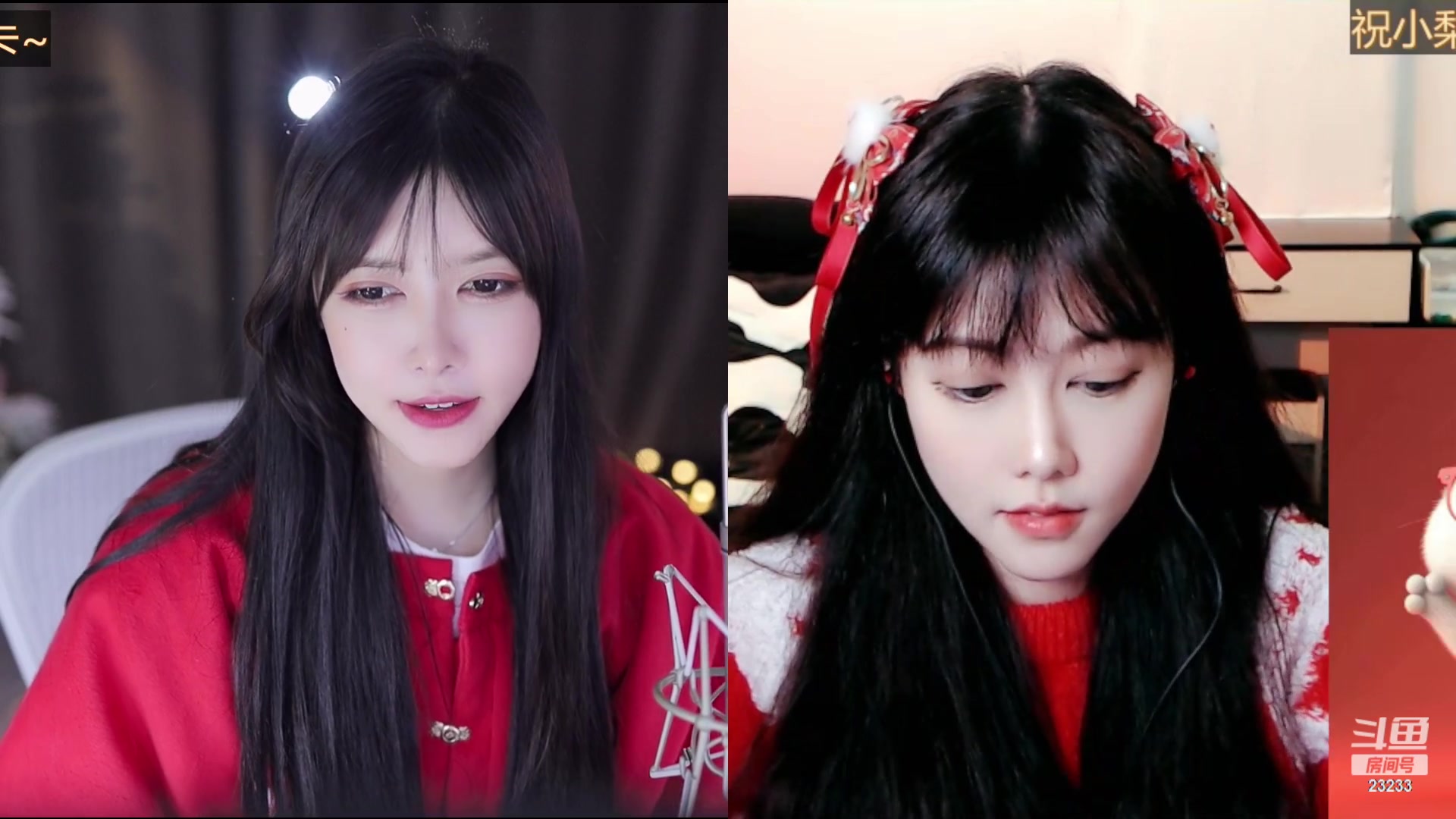 【2023-01-22 00点场】喵小莎：下午3点 晚上11点。