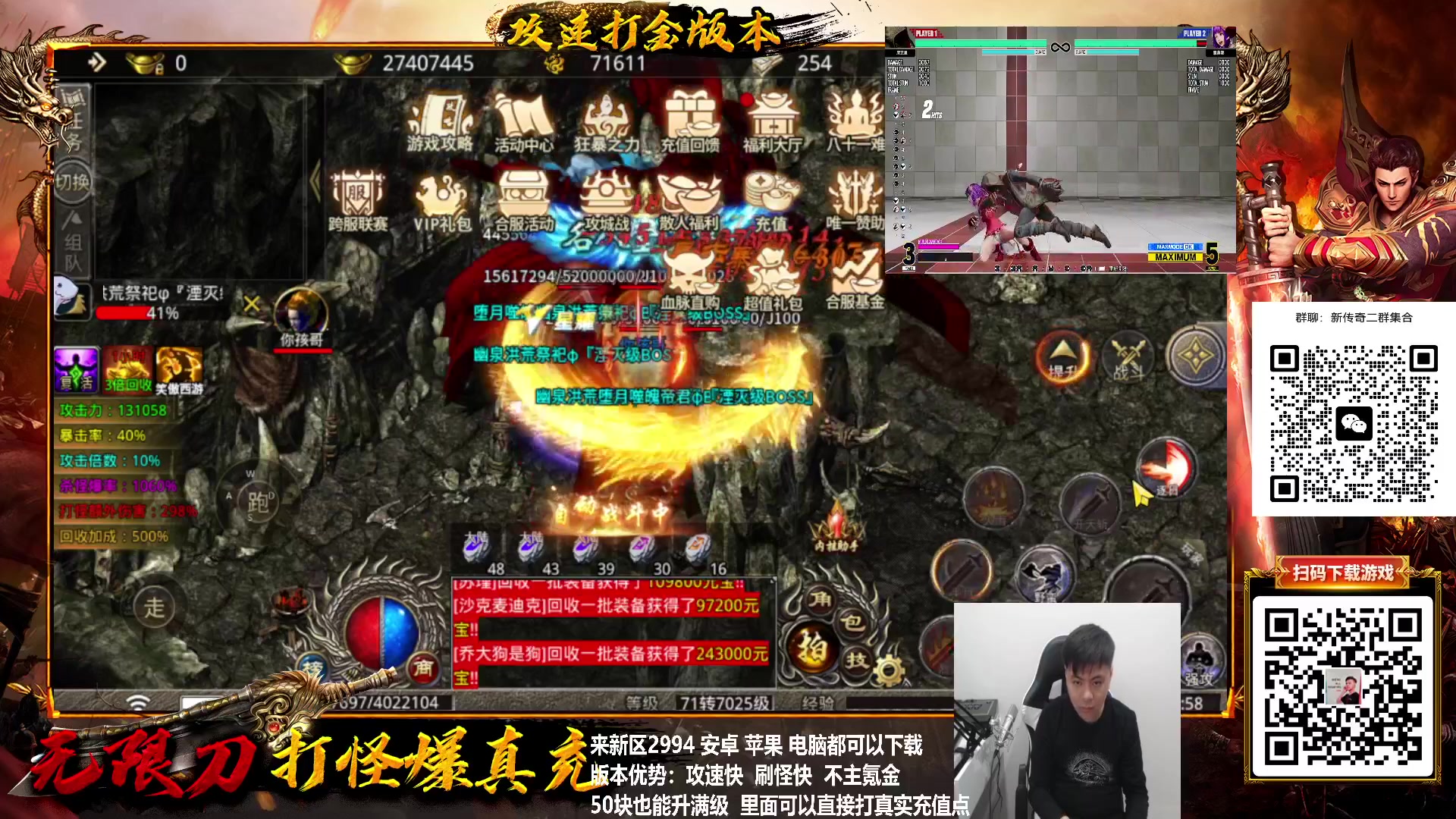 【2023-01-22 03点场】游天堂：小孩曾卓君：憧憬传媒冠名