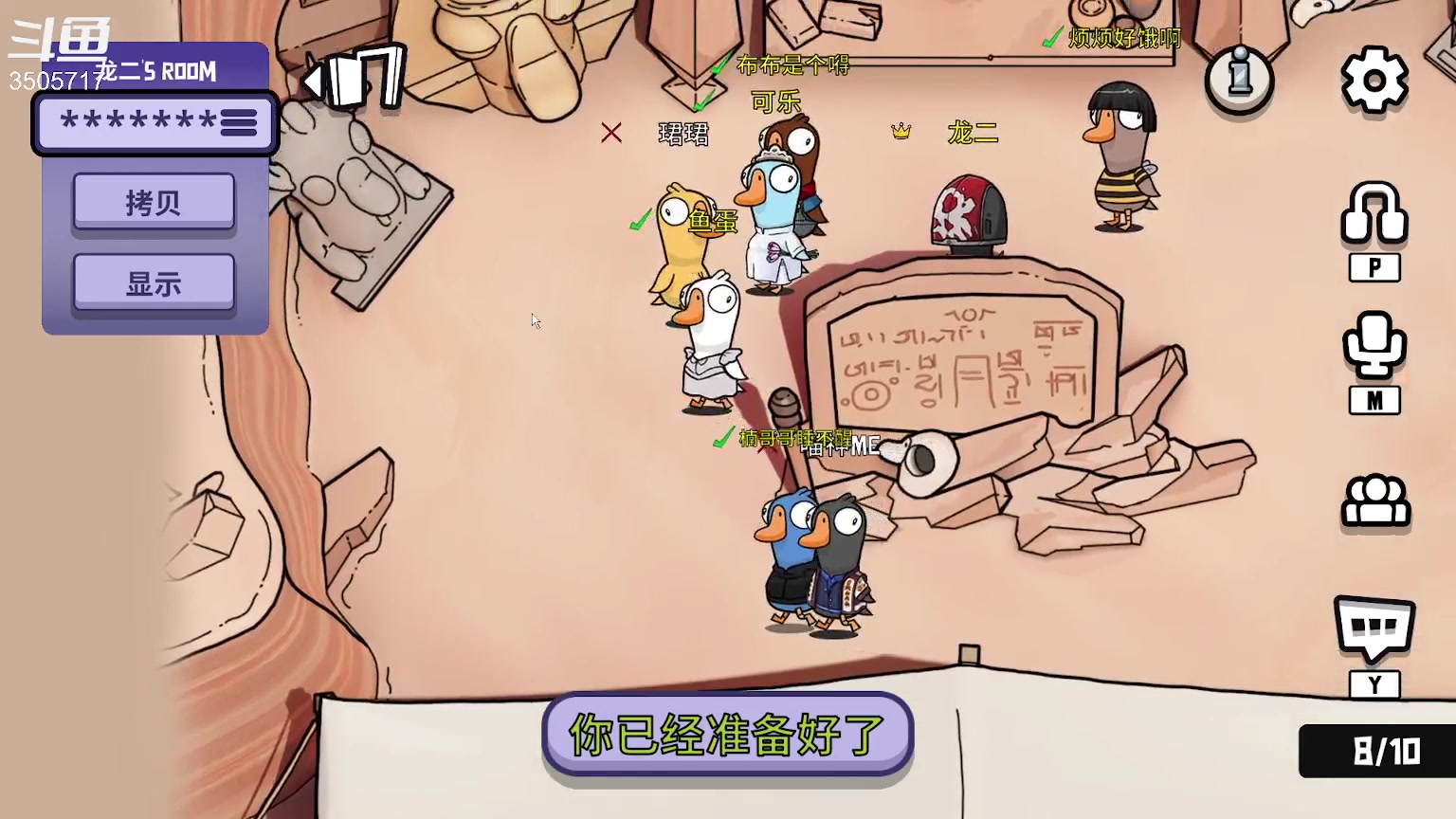 【2023-01-21 20点场】Monkey鱼蛋：【小奶团】除夕快乐 海灯节快乐