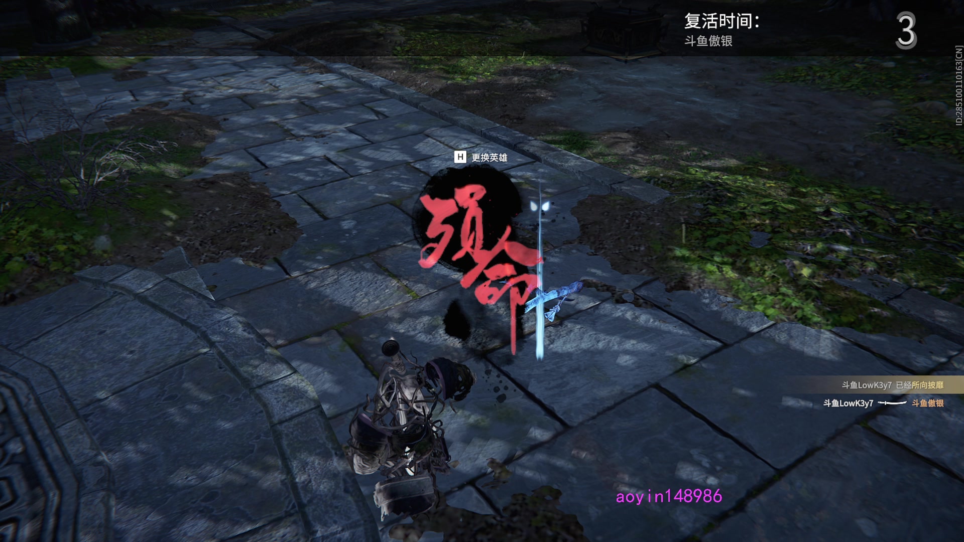 【2023-01-15 16点场】傲银想allin：【傲银】将团队二字刺在背后的男人
