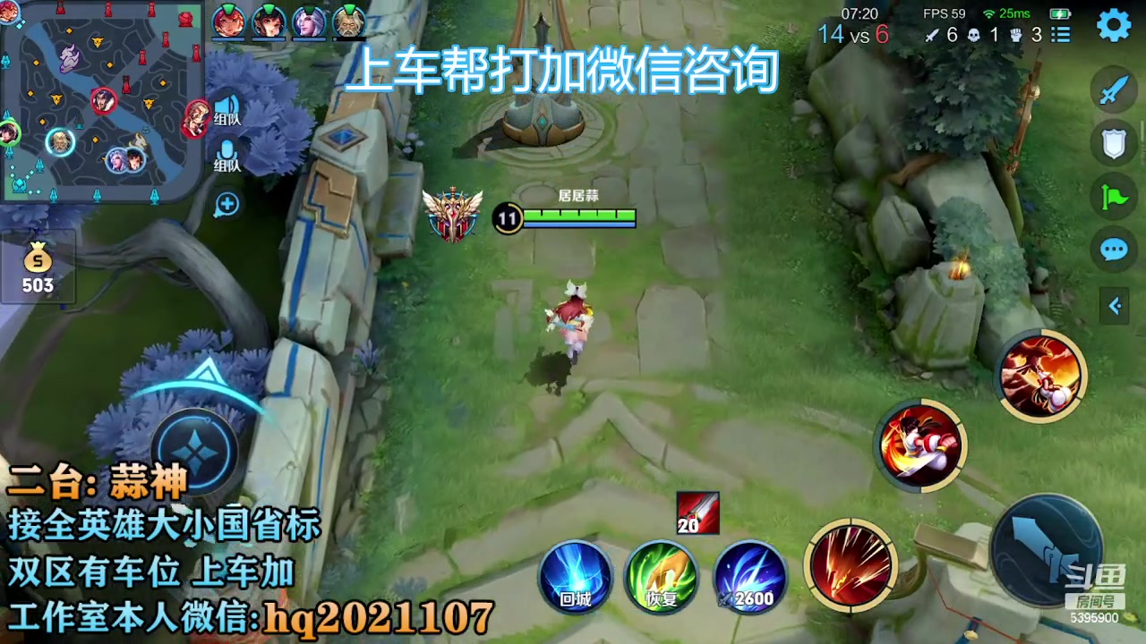 【2023-01-22 14点场】A老回：有车位  兔年新春送皮肤