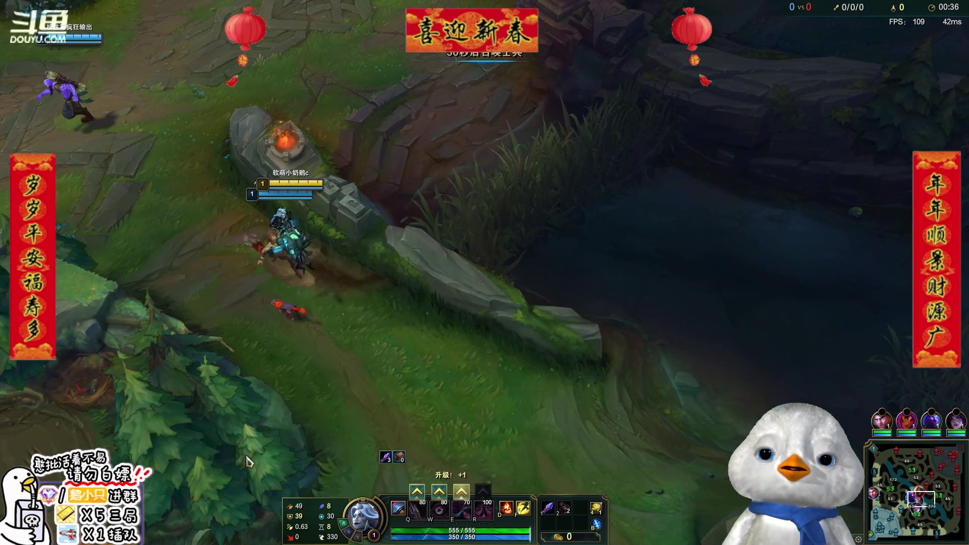 【2023-01-21 22点场】内只鹅：【小奶团】霉菜扣鹅祝大家新年快乐✿~