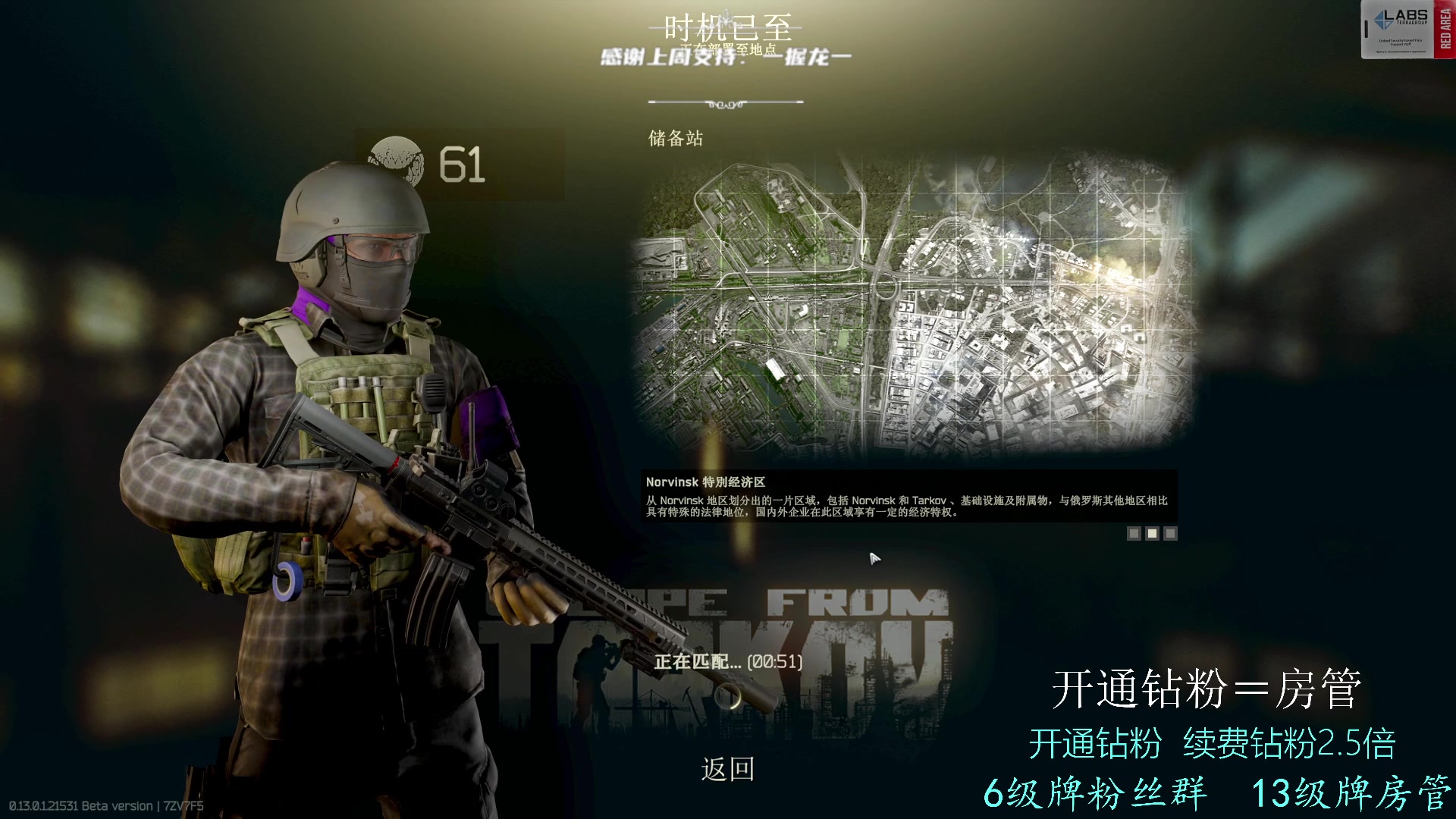 【2023-01-22 08点场】王浩天儿：【404/61级】过年好，兄弟萌。