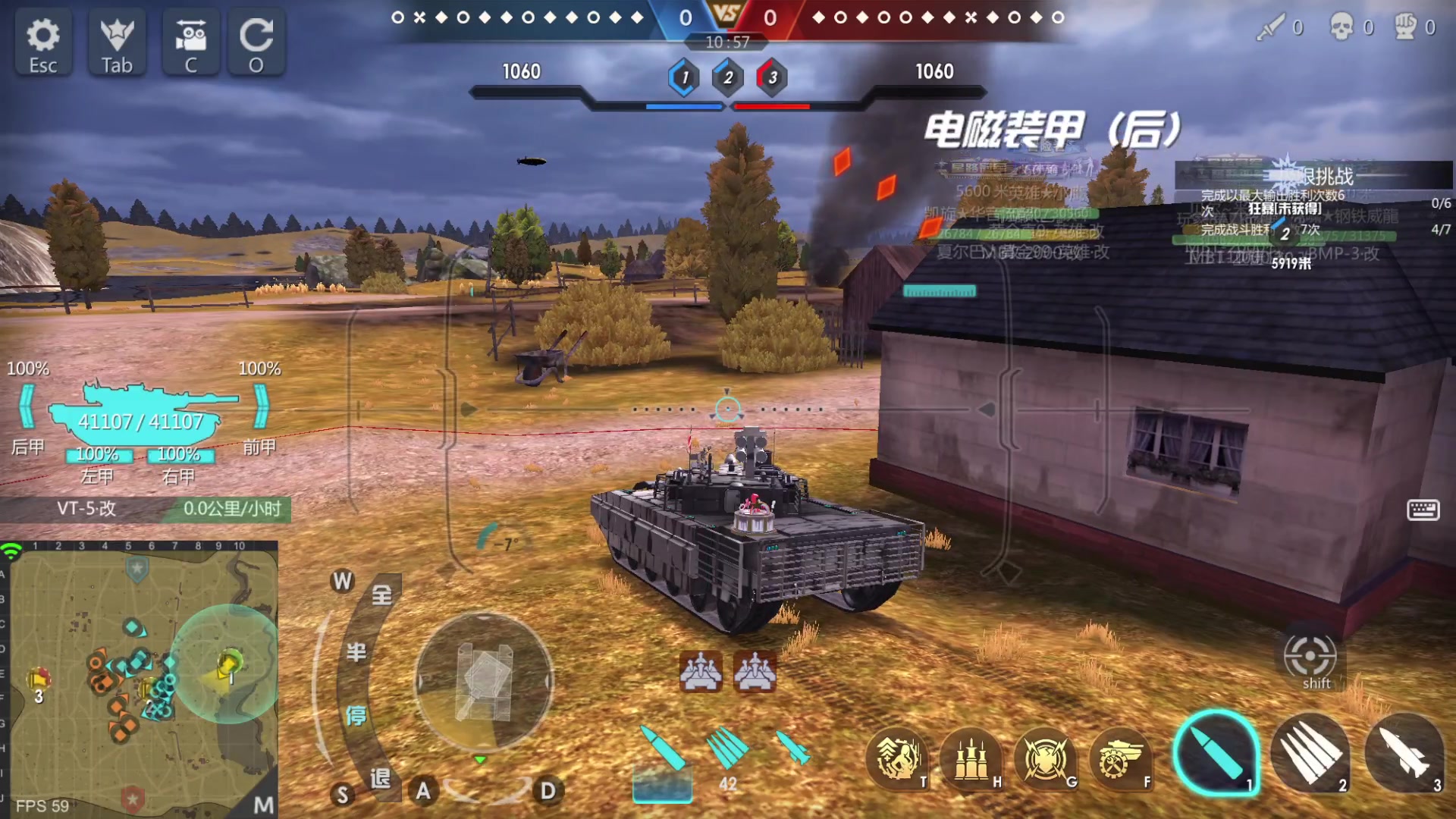 【2023-01-18 13点场】神怒布雷多：神怒布雷多的直播间