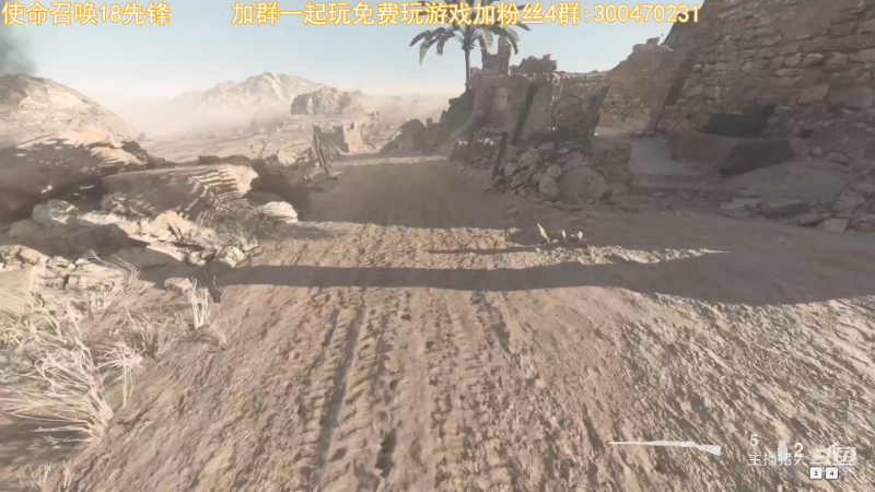 【命运2】主播猪大的精彩时刻 20230122 12点场