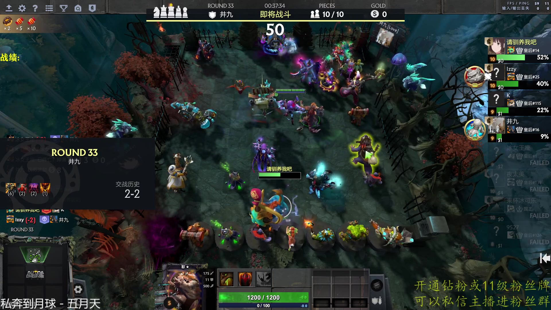 【2023-01-21 22点场】棋迷iluhr：新春快乐.Day106