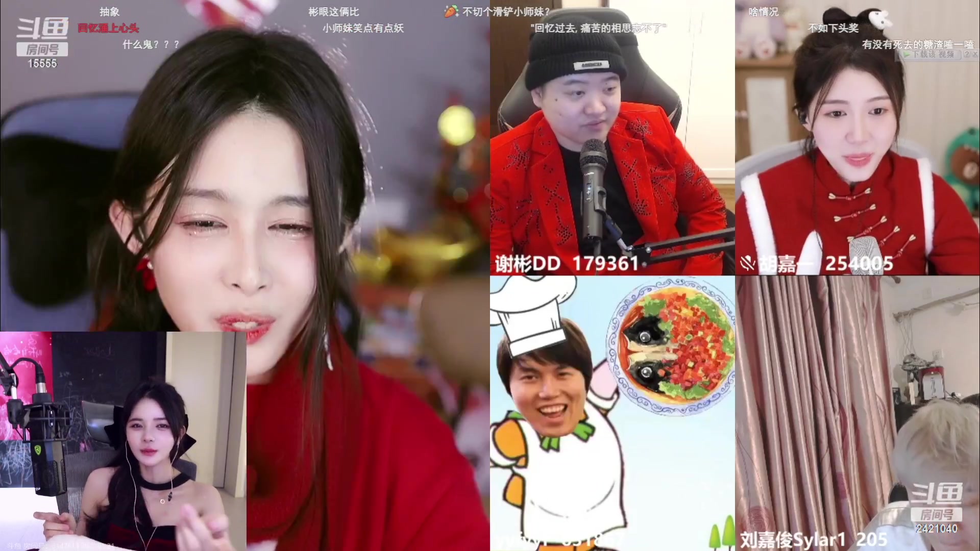 【2023-01-21 22点场】三酒OuO：新年快乐家人们 2421040