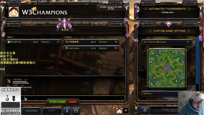 【TED出品】新年水友赛1V2 4 复仇局