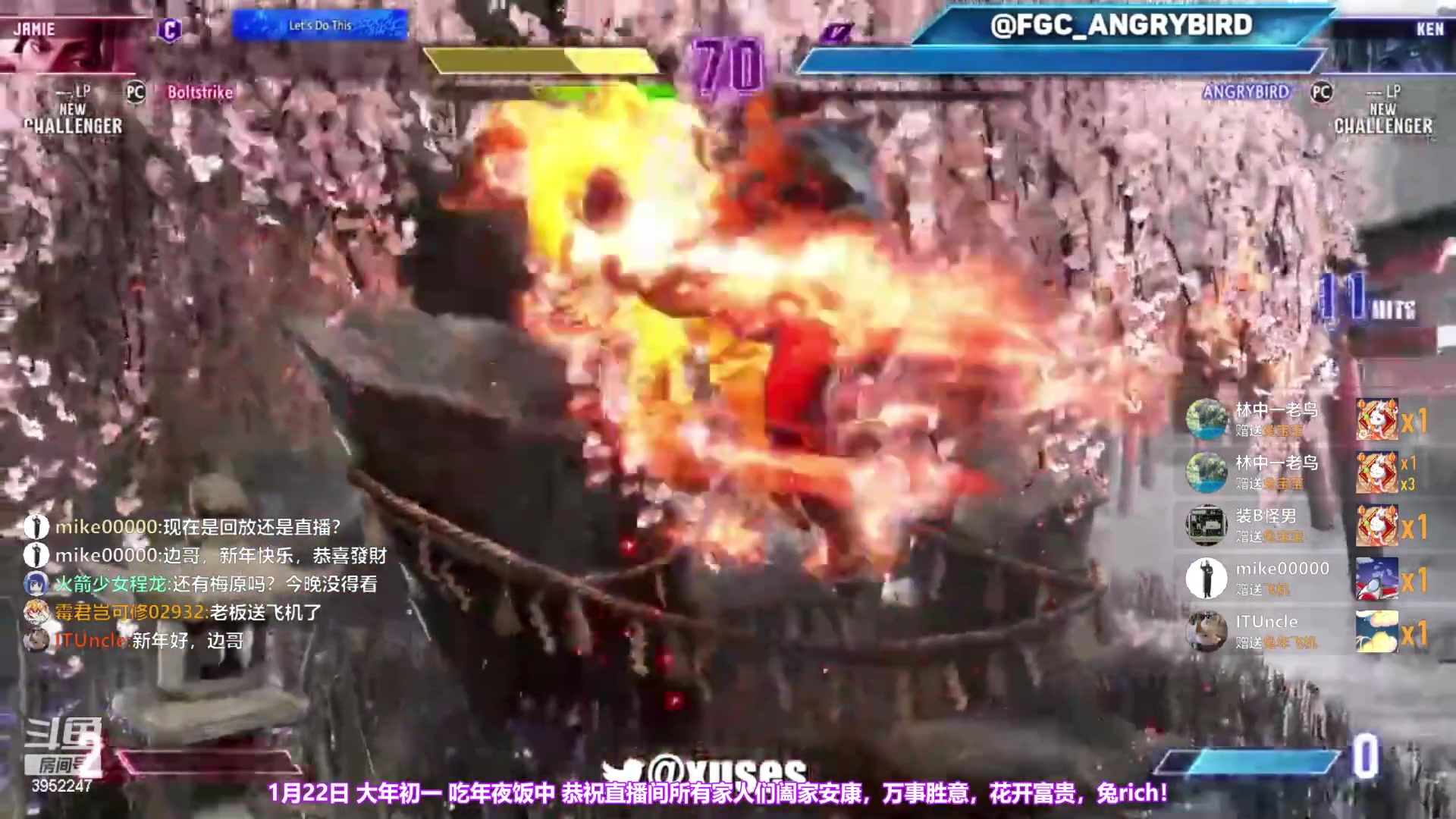 【2023-01-21 23点场】边哥BeenGor：大年30直播：梅原出场！SFL总决赛