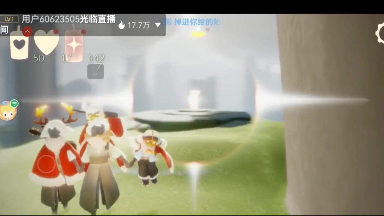 【2023-01-21 21点场】阿雾Uuuuu：【听歌】耳机分你一半
