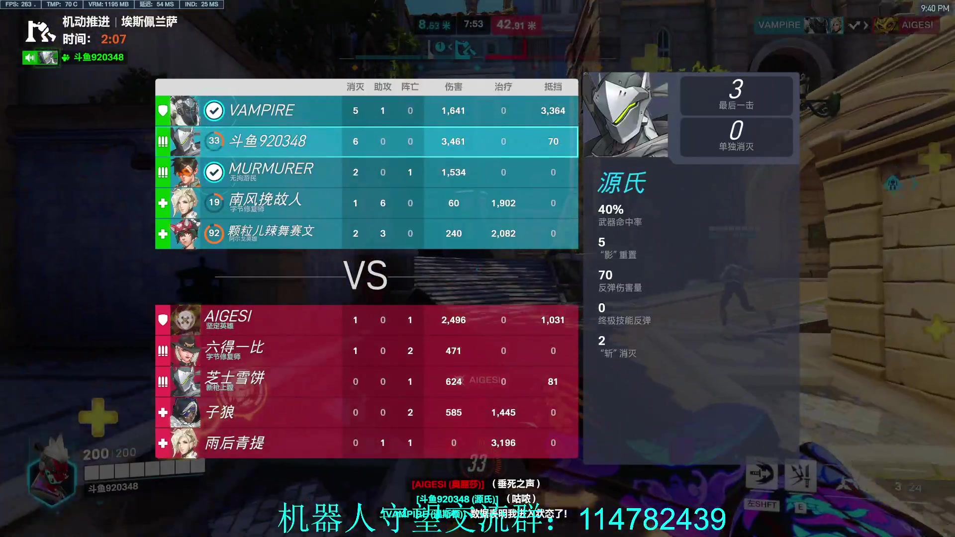 【2023-01-21 21点场】训练把场机器人：除夕快乐！新年快乐！一起过节！