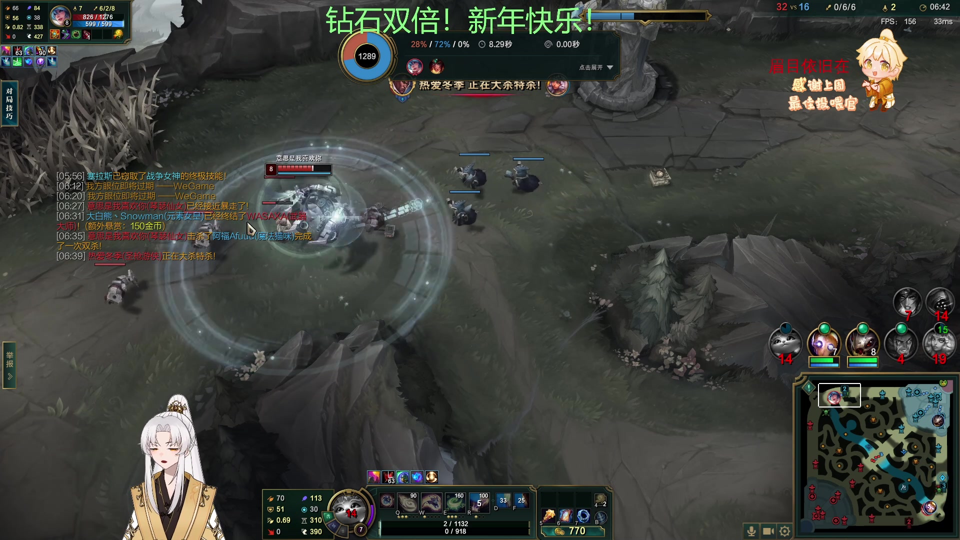 【2023-01-22 05点场】阿福Afuuu：【钻石双倍】除夕快乐！阖家团圆！