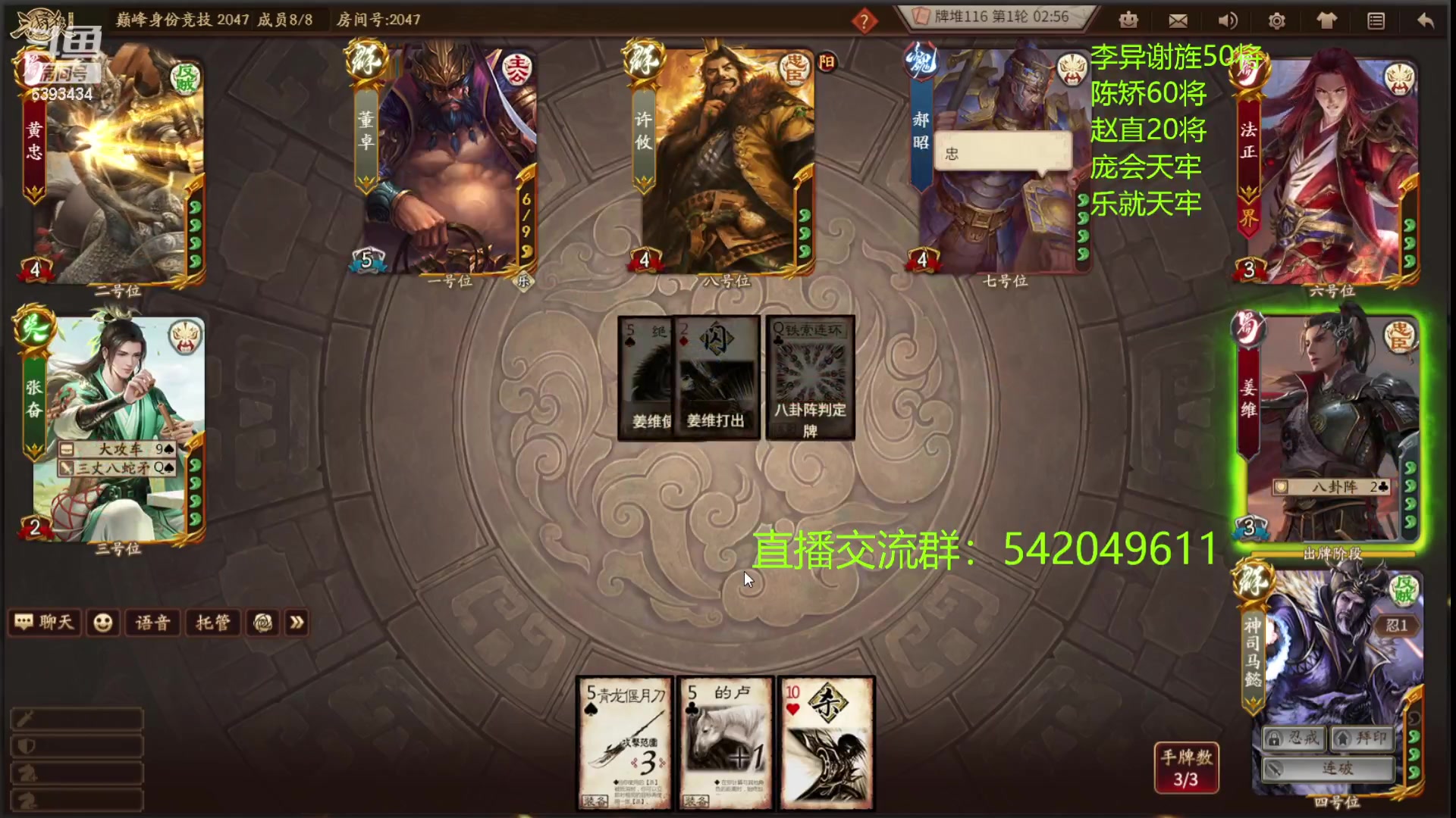 【2023-01-21 17点场】光栅圣泽：国服第一步练师皮肤已上线